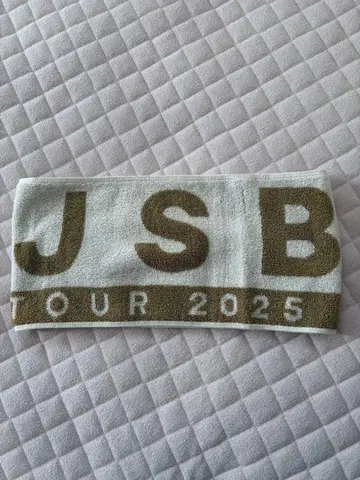 3대째 머플러 타월 KING DAM