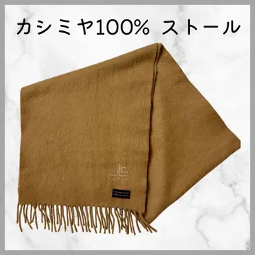 JS paris 퓨어 캐시미어 100% 스톨 머플러 베이지 카멜