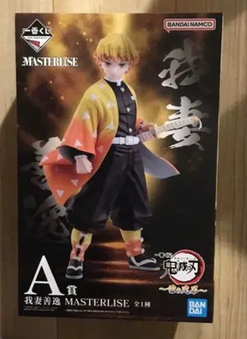 제일복권 귀멸의 칼날 A상 아가츠마 젠이츠 피규어