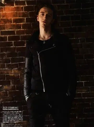 roarguns 로어건즈 라이더 다운 블랙 2