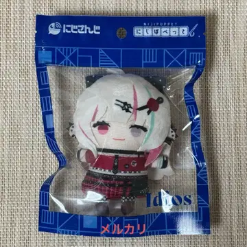 이시가미 노조미 Idios 니지파펫 니지산지 2