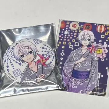 아츠쿠라 여름 축제 루자쿠 세트