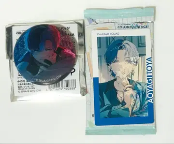 프로세카 아오야기 토야 캔뱃지 에피카 세트 판매