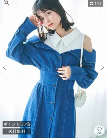 dazzlin 오픈 레이어드 셔츠 원피스