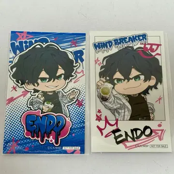 WIND BREAKER 윈브레 파보테리아 전후 특전 카드