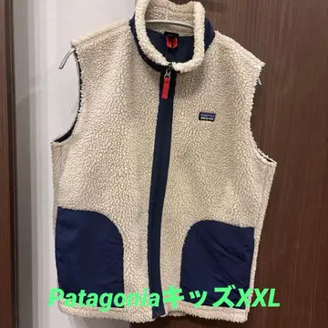 Patagonia 플리스 베스트 키즈 XXL
