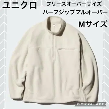 유니클로 플리스 오버 사이즈 하프 지퍼 풀오버 M 사이즈 내추럴