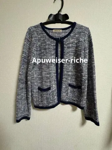 Apuweiser-riche 노카라 트위드 자켓 니트