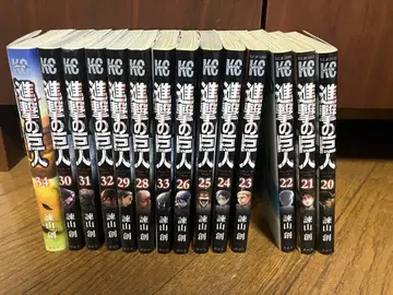 진격의 거인 20~34권 세트