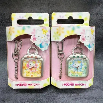 헬로키티 포켓 워치 회중시계 2개 세트 2001년 헤이세이 레트로