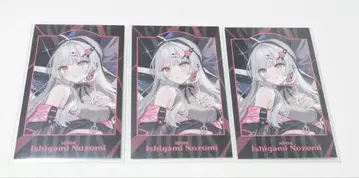 이시가미 노조미 Day2 폴라로이드풍 카드