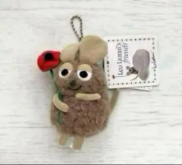 새상품 레오 레오니 프레데릭 하니카미 마스코트 키링