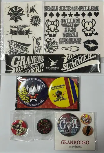 GRANRODEO 굿즈 세트
