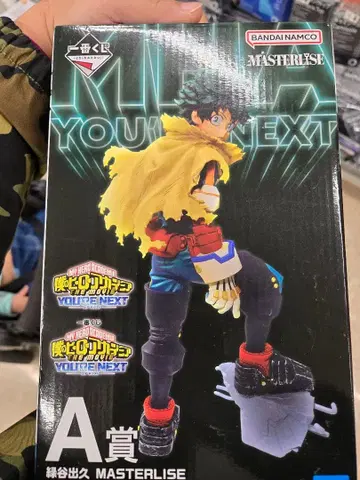 나의 히어로 아카데미아 A상 피규어