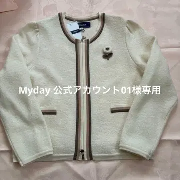 M'S GRACY 미사용 새상품 아이보리 가디건