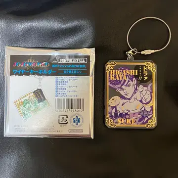 죠죠 월드 죠스케 와이어 키링