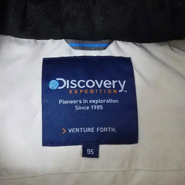 디스커버리 벤처포스 밀포드 숏 패딩 95 남여공용