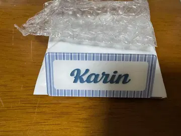 사쿠라자카46 후지토시 카린 cool 네임 배지