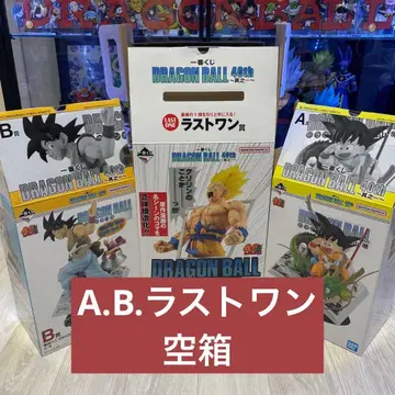 드래곤볼 제일복권 빈 박스