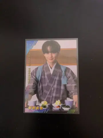 요시노 호쿠토 토라킨 포토 카드