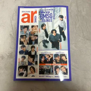 ar HOMME vol.2 BMSG TRAINEE 특집