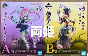 귀멸의 칼날 제일복권 칸로지 미츠리 즈코쿠텐 피규어