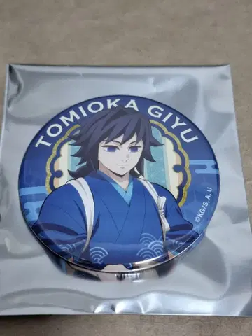 귀멸의 칼날 세븐넷 트레이딩 캔뱃지 토미오카 기유