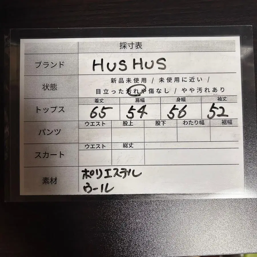 11번째 상품 이미지