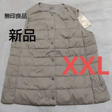 무인양품 MUJI 다운 베스트 노카라 베스트 XXL 라이트 베이지