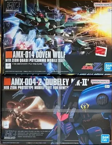 HGUC 건담 프라모델 묶음 판매