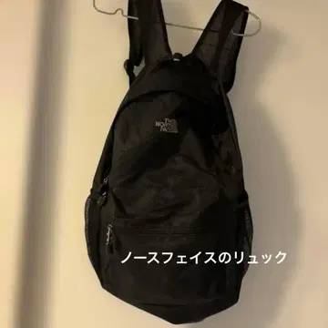 새상품급 THE NORTH FACE 메쉬 백팩 블랙