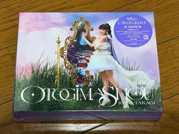 타카기 레니 2nd 솔로 앨범 [ OTOGIMASHOU ] 초회 한정판