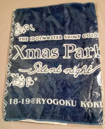 아이돌마스터 샤이니 컬러즈 크리스마스 파티 공식 타월