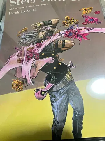 죠죠의 기묘한 모험 제7부 포스터 자이로