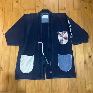 Atelier & Repairs 검도복 자켓