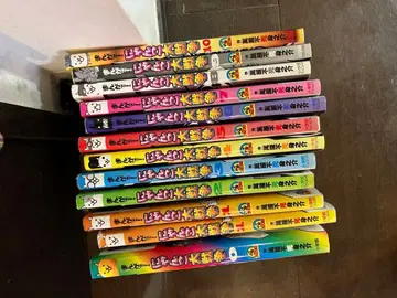 냥코 대전쟁 코믹스 1~10권 잡지 2권