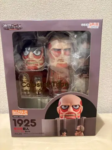 진격의 거인 넨도로이드 초 대형 거인 리뉴얼 세트