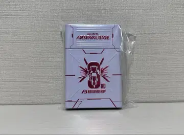 아스날베이스 덱 케이스