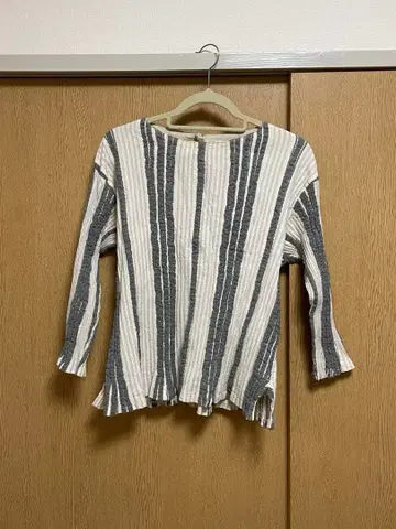 Plantation 스트라이프 긴팔 상의