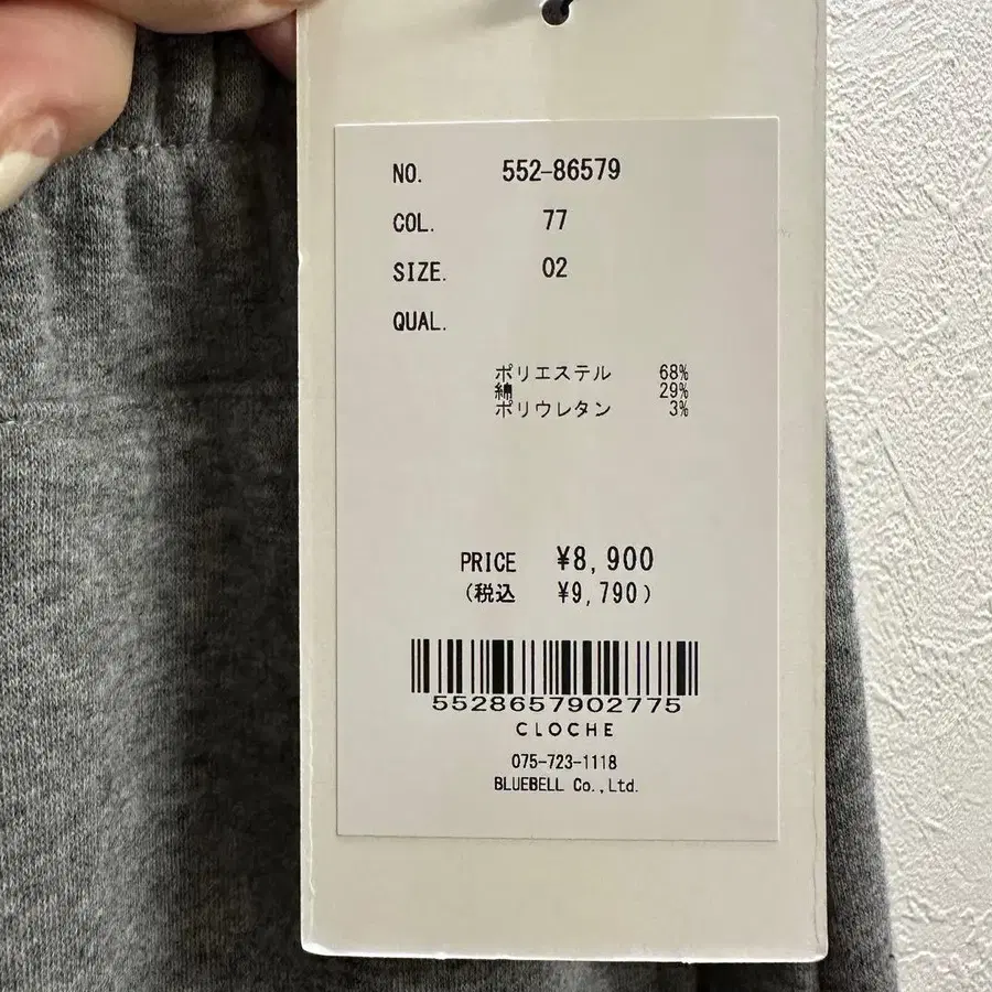 7번째 상품 이미지