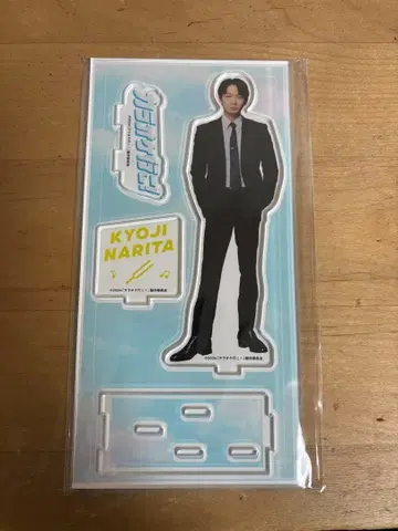 가라오케 가자! 아야노 고 아크릴 스탠드 나리타 쿄지