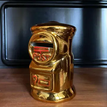 우체국 엽서형 저금통 골드