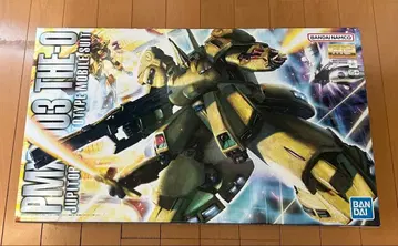 MG 1/100 지 오 (The O) PMX-003