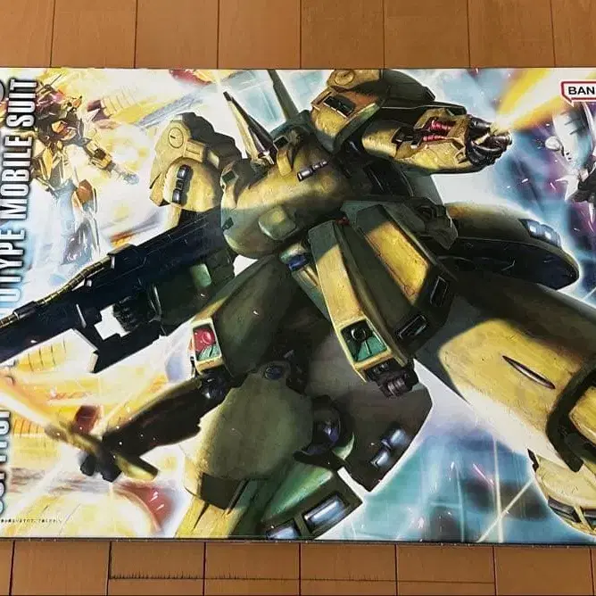 1번째 상품 이미지