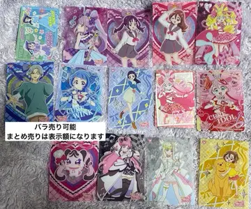 너와 아이돌 프리큐어 클리어 카드 아이돌 큥큥 즈큥