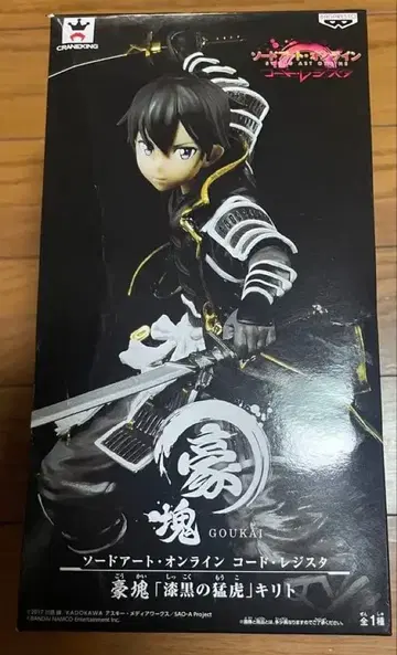 소드 아트 온라인 호쾌 [ 칠흑의 맹호 ] 키리토