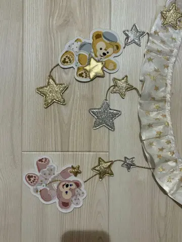 디즈니 더피 셰리메이 스타 리드림스 가랜드