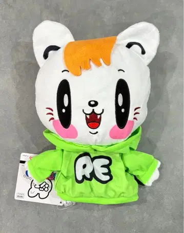 GENERATIONS 제고양이 퍼펫 봉제 인형 사노 레오 2