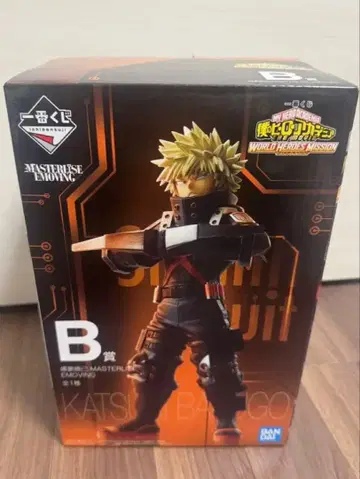 [ 미개봉 새상품 ] 바쿠고 카츠키 피규어 B상 제일복권