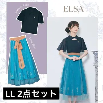 시마무라 치하루 엘사 상의 스커트 사이즈 LL 2점 세트